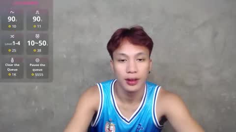Snapshot of asian_cum_josh chatting on September 21, 6:31 pm asian_cum_josh online show from September 21, 6:31 pm