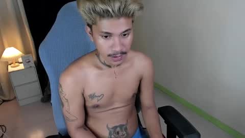 Snapshot of asian_cumsawyer chatting on December 28, 8:48 am bigload CUM take me private show or passwordshow online show from December 28, 8:48 am