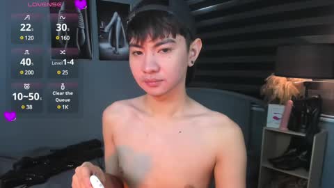 Aidan online show from December 8, 4:46 am