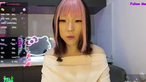 Snapshot of asian_euphoria chatting on February 18, 5:53 am Dju online show from February 18, 5:53 am