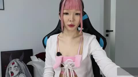 Snapshot of asian_euphoria chatting on February 25, 5:19 am Dju online show from February 25, 5:19 am