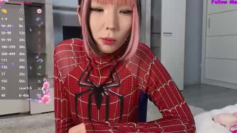 Snapshot of asian_euphoria chatting on March 10, 5:22 am Dju online show from March 10, 5:22 am