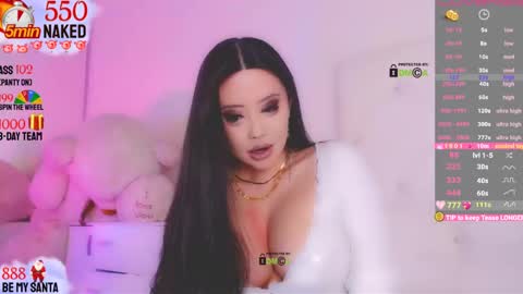 Snapshot of asian_gf chatting on December 7, 8:00 am usually start stream about 10 pm PST 1 am EST online show from December 7, 8:00 am