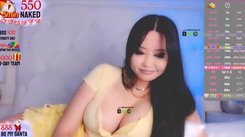 Snapshot of asian_gf chatting on December 10, 7:16 am usually start stream about 10 pm PST 1 am EST online show from December 10, 7:16 am