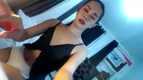 elish 3 online show from March 4, 4:52 pm