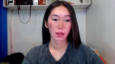 Snapshot of asianqt19 chatting on January 14, 11:20 am J A D E online show from January 14, 11:20 am