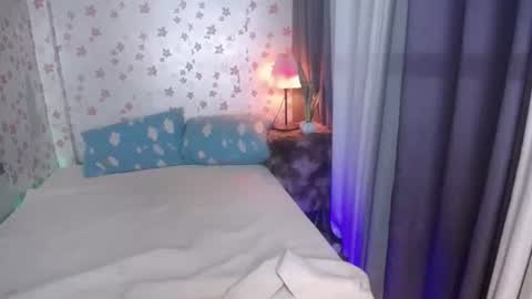 prince online show from December 17, 3:29 pm