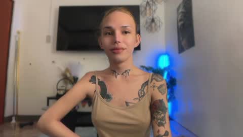 ELLIS online show from August 9, 4:06 am
