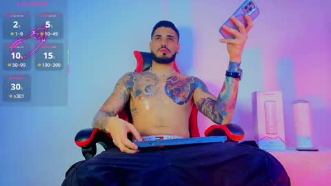 asmodeus bael online show from November 17, 12:05 am