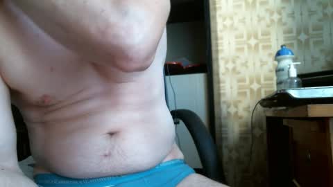 Snapshot of asterion51 chatting on September 12, 2:17 pm asterion51 online show from September 12, 2:17 pm