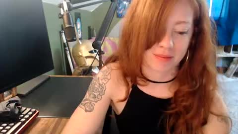 AstraeaSiren online show from July 8, 4:33 pm