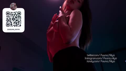 Snapshot of asuna_niiya chatting on November 5, 12:16 pm Asuna Niiya - online show from November 5, 12:16 pm