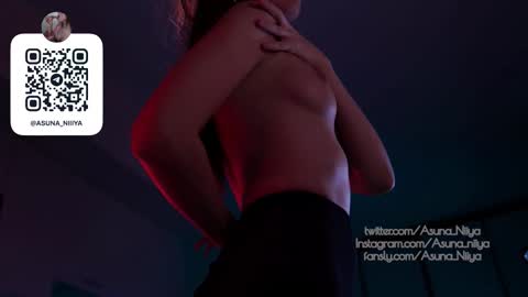 Snapshot of asuna_niiya chatting on November 23, 2:17 pm Asuna Niiya - online show from November 23, 2:17 pm