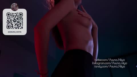 Asuna Niiya - online show from January 8, 5:32 am