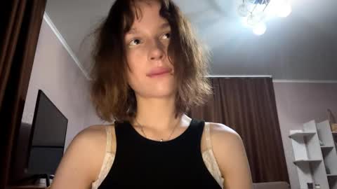 Asuna online show from April 15, 11:38 pm