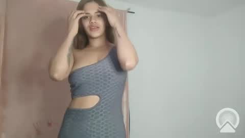 Snapshot of atenajb chatting on December 3, 5:09 am ATENA online show from December 3, 5:09 am