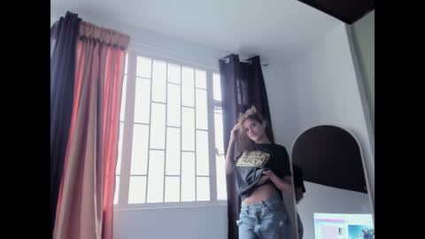 Snapshot of atenajb chatting on December 27, 7:57 pm ATENA online show from December 27, 7:57 pm