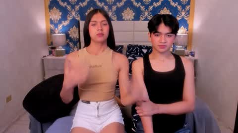 Snapshot of athenaheart chatting on January 26, 2:19 pm Ady online show from January 26, 2:19 pm