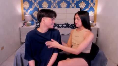 Snapshot of athenaheart chatting on January 31, 4:27 pm Ady online show from January 31, 4:27 pm