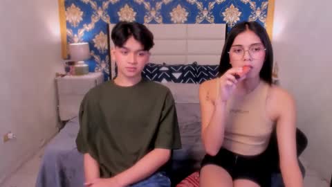 Snapshot of athenaheart chatting on February 1, 12:37 pm Ady online show from February 1, 12:37 pm