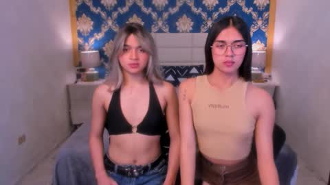 Snapshot of athenaheart chatting on February 2, 4:54 pm Ady online show from February 2, 4:54 pm