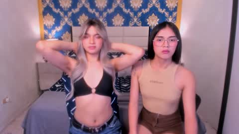 Snapshot of athenaheart chatting on February 3, 10:03 am Ady online show from February 3, 10:03 am