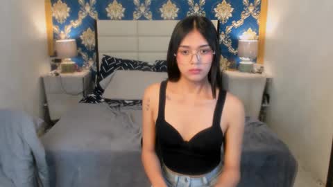 Snapshot of athenaheart chatting on February 10, 5:58 am Ady online show from February 10, 5:58 am