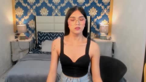 Snapshot of athenaheart chatting on February 11, 5:16 am Ady online show from February 11, 5:16 am