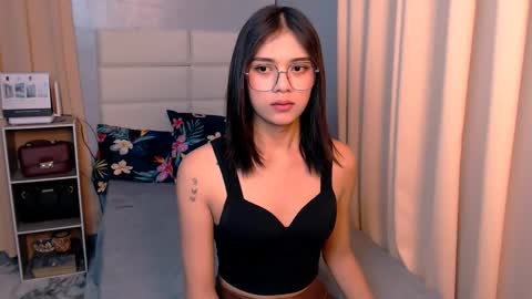 Snapshot of athenaheart chatting on February 17, 2:09 am Ady online show from February 17, 2:09 am