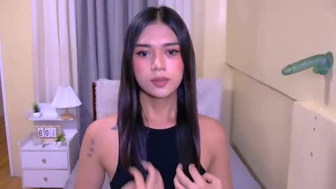 Snapshot of athenaheart chatting on October 20, 6:41 pm Ady online show from October 20, 6:41 pm