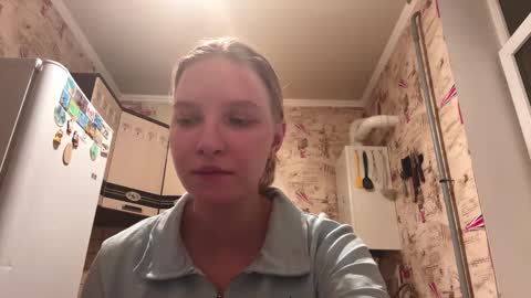 Snapshot of athenarenegar chatting on March 2, 6:15 pm Rina online show from March 2, 6:15 pm