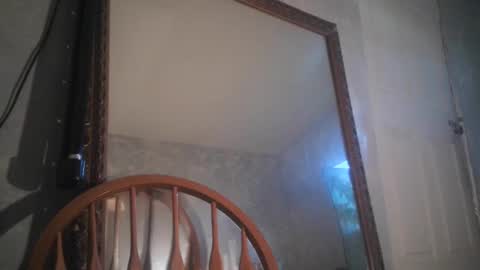 Atmarin199 aka Dre online show from March 5, 12:49 am