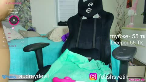 Snapshot of audreydevil chatting on January 8, 7:13 pm audreydevil online show from January 8, 7:13 pm