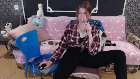 Snapshot of audrieplaza chatting on May 11, 2:45 pm Verona nika online show from May 11, 2:45 pm