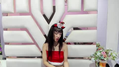 Snapshot of aurora18palmer chatting on December 14, 2:53 pm aurora online show from December 14, 2:53 pm