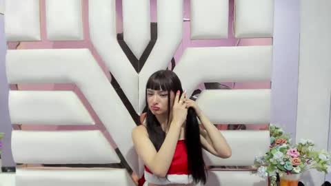 Snapshot of aurora18palmer chatting on December 14, 7:46 pm aurora online show from December 14, 7:46 pm