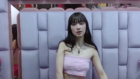 Snapshot of aurora18palmer chatting on January 31, 9:37 pm aurora online show from January 31, 9:37 pm