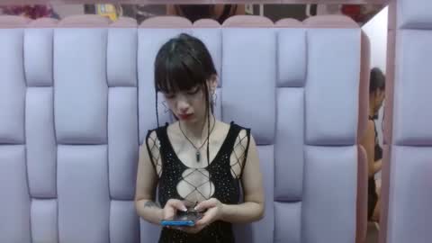 Snapshot of aurora18palmer chatting on February 7, 1:04 am aurora online show from February 7, 1:04 am