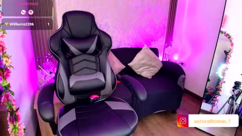 Aurora online show from September 12, 12:00 am