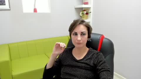 Snapshot of aurorascript chatting on December 11, 6:09 pm Aurora online show from December 11, 6:09 pm