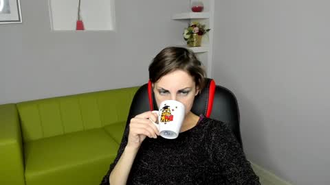 Snapshot of aurorascript chatting on December 11, 9:34 pm Aurora online show from December 11, 9:34 pm