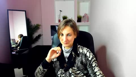 Snapshot of aurorascript chatting on December 18, 7:30 pm Aurora online show from December 18, 7:30 pm