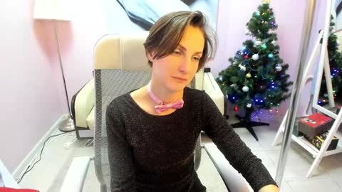 Snapshot of aurorascript chatting on January 1, 6:27 pm Aurora online show from January 1, 6:27 pm