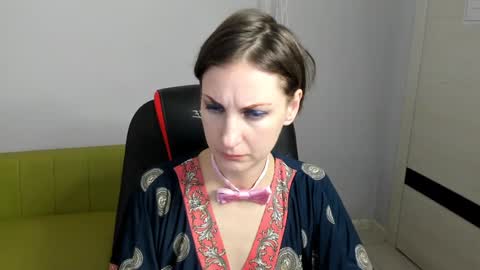 Snapshot of aurorascript chatting on January 25, 6:46 pm Aurora online show from January 25, 6:46 pm