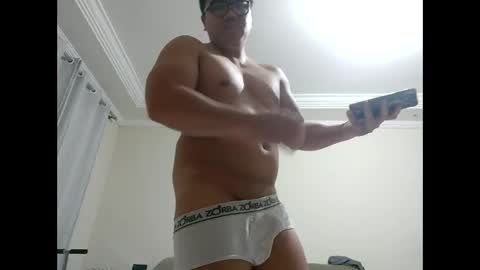 awesometeacher online show from June 9, 5:46 pm