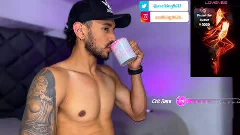 Axel King online show from December 7, 11:23 pm