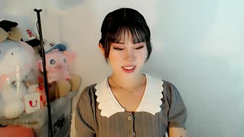 Snapshot of ayahoshilovesyou chatting on December 19, 1:56 am AYAHOSHILOVESYOU online show from December 19, 1:56 am