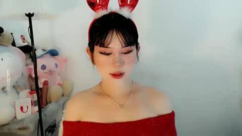 AYAHOSHILOVESYOU online show from December 20, 1:12 am