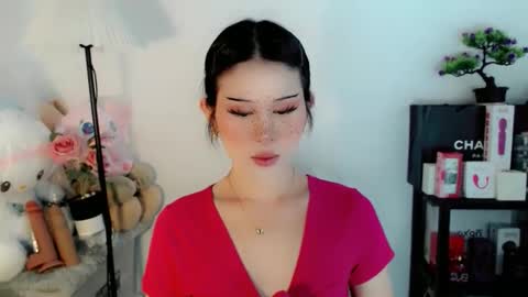 AYAHOSHILOVESYOU online show from January 10, 2:24 am