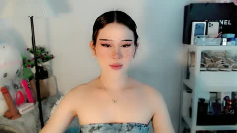 AYAHOSHILOVESYOU online show from March 8, 3:21 am